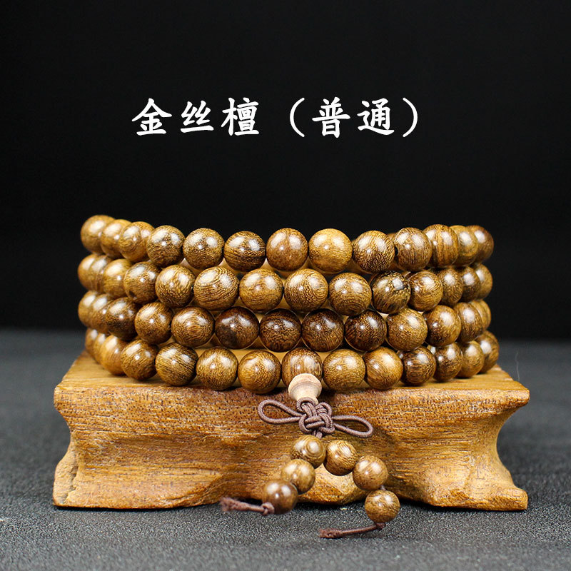 Popular Chinese health-preserving wooden beaded bracelets, fashion jewelry, party gifts 6